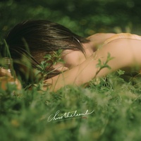 Chưa Được Yêu Như Thế