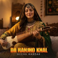 Da Ranjho Khal