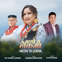 Mathi Ta Lekma