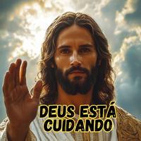 Deus Está Cuidando