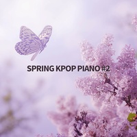 Don't Go - Piano Arrangement