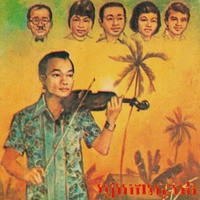 ភ្នែកខូច