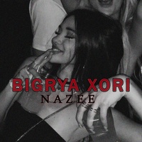 Bigrya Xori
