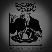 Justiça