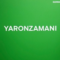 Ramadan Freestyle