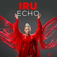 Echo - Eurovision 2023 - Georgia