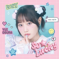 Sweet Party (Devoted to you Ver.)