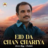 Eid Da Chan Chariya