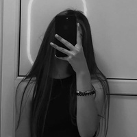 Euta Pure Heart Vako