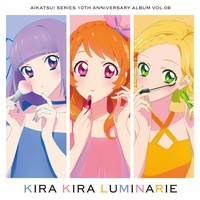 START DASH SENSATION (Akari Version)