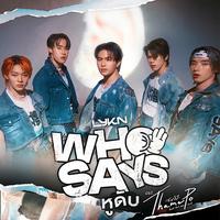 Who Says - from Thame-Po HEART THAT SKIPS A BEAT Original Soundtrack