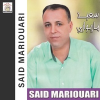 Nach Adabagh Nith