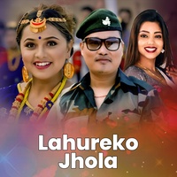 Lahureko Jhola