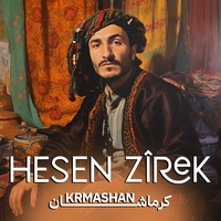 Krmashan