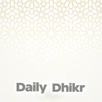 la ilaha illallahu wahdahu Dhikr Tasbih