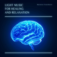 Guided Meditation