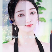 何时能相见 - 伴奏