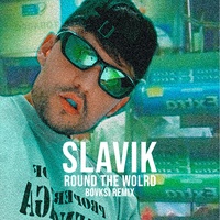 Round The World - Bovski Remix Remix