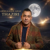 Thaziri