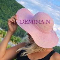 А я вот такая теперь