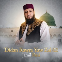 Didan Rawra Yaw Zal 02