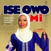 ISE OWO MI