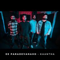 Ee Paradevanaho