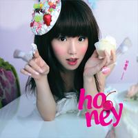 郭書瑤首張同名專輯Honey