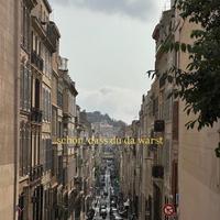 Schön, dass du da warst