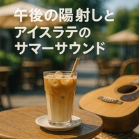 Tropical rhythm guitar: Work music for summer