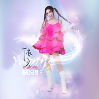 说不出的快活
