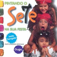 Feliz Aniversário: Parabéns Da Xuxa / Parabéns Parabéns / Parabéns À Você