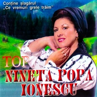 Vino dragă primăvară