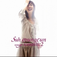 산다는 건 다 그런게 아니겠니