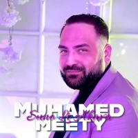 Muhamed Meety (Suno Li Akava)