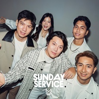 ปฏิญาณ