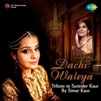 Dachi Walia