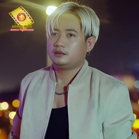 កើតមកជាតិនេះសម្រាប់ស្មោះអូន