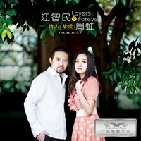 花儿像人人像花