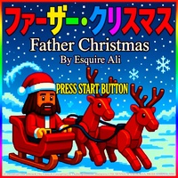 Last Christmas