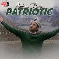 Janan Watan Gilgit