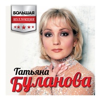 Мой сон