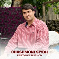 Chashmoni siyoh