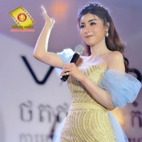 មនុស្សដូចបងមិនស្គាល់អ្វីជាទឹកភ្នែក