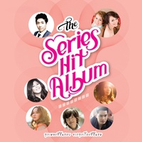 คนแรกที่รัก (เพลงประกอบละคร ทองเนื้อเก้า)