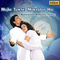Satarangi Re - From "Dil Se"