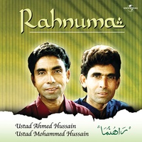 Musafir Hein Hum - Album Version