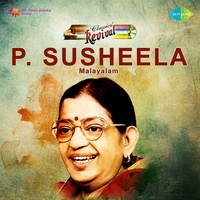 En Kanmani - Revival - Film - Chittukkuruvi