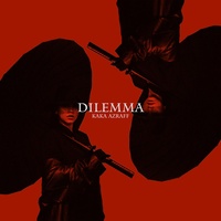 Dilemma (From "Racun Rihanna")