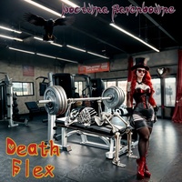 Autopsy of a Legend